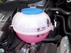 汽车发动机冷却液产品常识