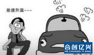 汽车发动机怠速不稳原因分析